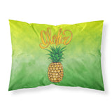 Aloha Pineapple Welcome Fabric Standard Pillowcase
