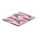 Caroline'S Treasures Desk Artwork Mouse Pad, Multicolor, 7.75X9.25 (Bb7511Mp)
