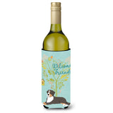 Caroline'S Treasures Welcome Friends Bernese Mountain Dog Decorative Bottle Hugger, 750 Ml, Multicolor