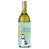 Caroline'S Treasures Welcome Friends Siberian Husky Decorative Bottle Hugger, 750 Ml, Multicolor