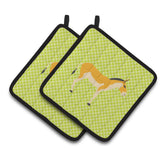 Caroline'S Treasures Turkmenian Kulan Donkey Green Decorated Pot Holder, 7.5 X 7.5
