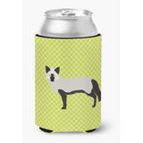 Caroline'S Treasures Silver Fox Green Decorative Can Hugger, Multicolor