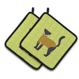 Caroline'S Treasures Yellow-Throated Marten Green Decorated Pot Holder, 7.5 X 7.5
