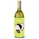 Caroline'S Treasures Royal Palm Turkey Green Decorative Bottle Hugger, 750 Ml, Multicolor