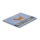 Caroline'S Treasures Desk Artwork Mouse Pad, Multicolor, 7.75X9.25 (Bb8270Mp)