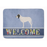 Caroline'S Treasures Gascon Saintongeois Welcome Floor Mat, 19 X 27, Multicolor