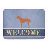 Caroline'S Treasures Rhodesian Ridgeback Welcome Floor Mat, 19 X 27, Multicolor