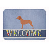 Caroline'S Treasures Bavarian Mountain Hound Welcome Floor Mat, 19 X 27, Multicolor