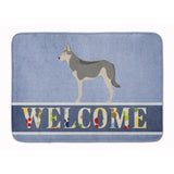 Caroline'S Treasures Saarloos Wolfdog Welcome Floor Mat, 19 X 27, Multicolor