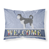 Caroline'S Treasures Pumi Welcome Pillowcase, Standard,