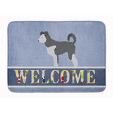 Caroline'S Treasures Pumi Welcome Floor Mat, 19 X 27, Multicolor