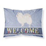 Caroline'S Treasures German Spitz Welcome Pillowcase, Standard,
