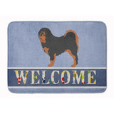 Caroline'S Treasures Tibetan Mastiff Welcome Floor Mat, 19 X 27, Multicolor