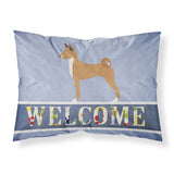 Caroline'S Treasures Telomian Welcome Pillowcase, Standard,