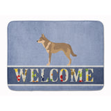 Caroline'S Treasures Czechoslovakian Wolfdog Floor Mat, 19 X 27, Multicolor