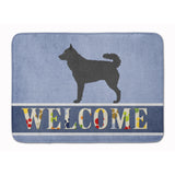 Caroline'S Treasures Mudi Welcome Floor Mat, 19 X 27, Multicolor