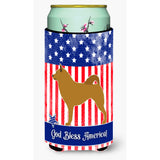 Caroline'S Treasures Finnish Spitz American Decorative Can Hugger, Tall Boy, Multicolor