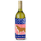 Caroline'S Treasures Mastin Epanol Spanish Mastiff American Decorative Bottle Hugger, 750 Ml, Multicolor