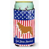 Caroline'S Treasures Mastin Epanol Spanish Mastiff American Decorative Can Hugger, Tall Boy, Multicolor
