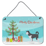 Caroline'S Treasures Pumi Metal Print, 8Hx12W, Christmas Tree