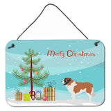 Caroline'S Treasures Moscow Watchdog Metal Print, 8Hx12W, Christmas Tree