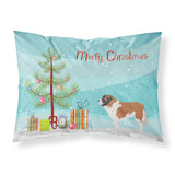 Caroline'S Treasures Moscow Watchdog Pillowcase, Standard, Christmas Tree