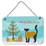 Caroline'S Treasures Yellow-Throated Marten Christmas Metal Print, 8 X 12, Multicolor