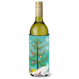 Caroline'S Treasures White Peacock Peafowl Christmas Decorative Bottle Hugger, 750Ml, Multicolor