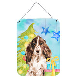 Caroline'S Treasures Brown Parti Christmas Metal Print, 16 X 12, Multicolor