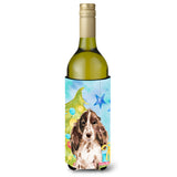 Caroline'S Treasures Brown Parti Christmas Decorative Bottle Hugger, 750Ml, Multicolor