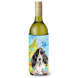 Caroline'S Treasures Black Parti Christmas Decorative Bottle Hugger, 750Ml, Multicolor