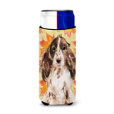 Caroline'S Treasures Brown Parti Fall Decorative Can Hugger, Slim, Multicolor