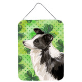 Caroline'S Treasures Border Collie St. Patrick'S Metal Print, 16 X 12, Multicolor