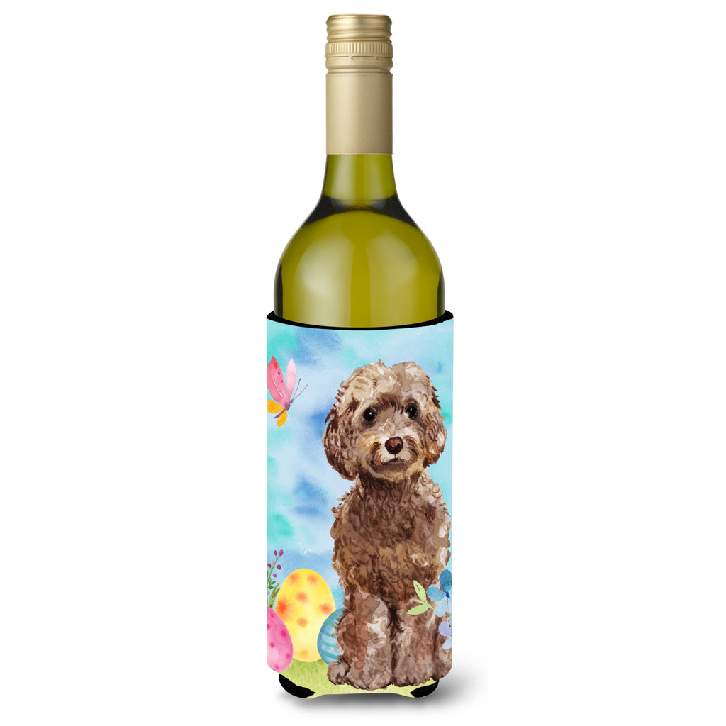 Caroline'S Treasures Brown Cockapoo Winter Decorative Bottle Hugger - Thumbnail 2