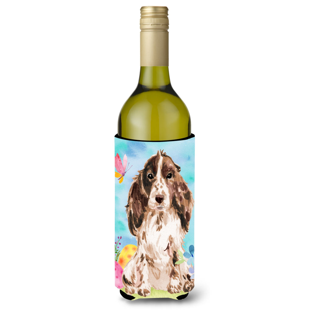 Caroline'S Treasures Brown Parti Easter Decorative Can Hugger, Slim - Thumbnail 2