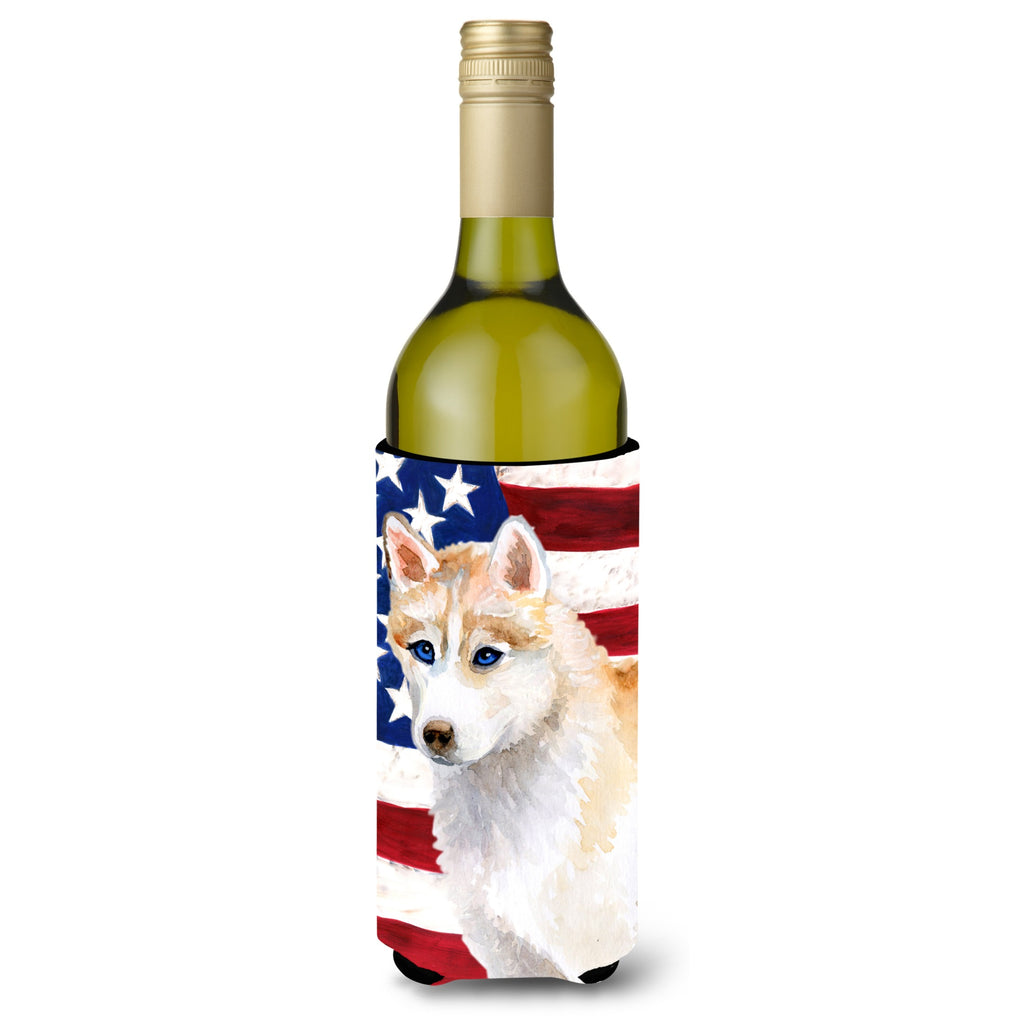 Caroline'S Treasures Siberian Husky Patriotic Decorative Can Hugger, Slim - Thumbnail 4