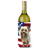 Caroline'S Treasures Chinese Crested Patriotic Decorative Bottle Hugger, 750Ml, Multicolor