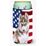 Caroline'S Treasures Siberian Husky Grey Patriotic Decorative Can Hugger, Tall Boy, Multicolor