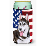 Caroline'S Treasures Siberian Husky #2 Patriotic Decorative Can Hugger, Tall Boy, Multicolor