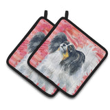 Caroline'S Treasures Papillon Decorated Pot Holder, 7.5H X 7.5W, Love Is A Dog