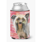 Caroline'S Treasures Chinese Crested Love Decorative Can Hugger, Multicolor