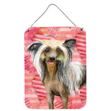 Caroline'S Treasures Chinese Crested Love Metal Print, 16 X 12, Multicolor