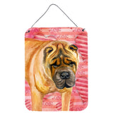 Caroline'S Treasures Shar Pei Love Metal Print, 16 X 12, Multicolor