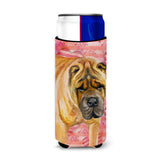 Caroline'S Treasures Shar Pei Love Decorative Can Hugger, Slim, Multicolor