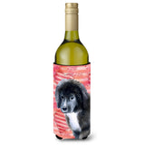 Caroline'S Treasures Newfoundland Puppy Love Decorative Bottle Hugger, 750Ml, Multicolor