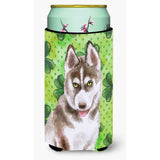 Caroline'S Treasures Siberian Husky Grey St Patrick'S Decorative Can Hugger, Tall Boy, Multicolor