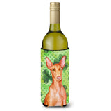 Caroline'S Treasures Pharaoh Hound St Patrick'S Decorative Bottle Hugger, 750Ml, Multicolor