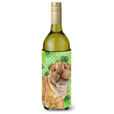 Caroline'S Treasures Shar Pei Puppy St Patrick'S Decorative Bottle Hugger, 750Ml, Multicolor