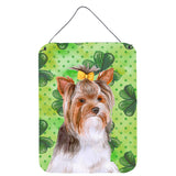 Caroline'S Treasures Yorkshire Terrier #2 St Patrick'S Metal Print, 16 X 12, Multicolor