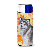 Caroline'S Treasures Alaskan Malamute Fall Decorative Can Hugger, Slim, Multicolor